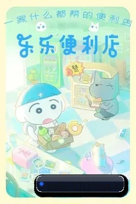 从秒速吃瓜到长文扒皮的完整产业链